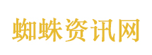 虚假摆拍深山救助流浪女 3人被查